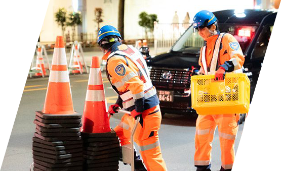 道路規制業務